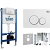 Комплект унитаза Timo KULO TWC-01+FP-001W+TK-403 белый с инсталляцией, клавишей смыва KULO белая с шумоизоляцией и креплениями Комплект унитаза Timo KULO TWC-01+FP-001W+TK-403 белый с инсталляцией, клавишей смыва KULO белая с шумоизоляцией и креплениями