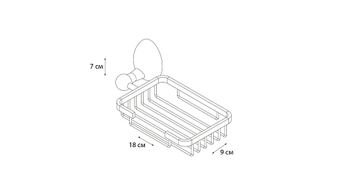 Мыльница Grampus Briz GR-3009 Мыльница Grampus Briz GR-3009
