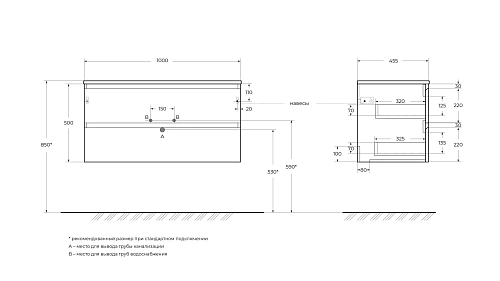 Тумба под раковину BelBagno KRAFT-1000-2C-SO-AO голубой матовый, 1000x455x500 Тумба под раковину BelBagno KRAFT-1000-2C-SO-AO голубой матовый, 1000x455x500