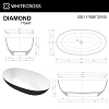 Ванна из искусственного камня WHITECROSS Diamond 170x87 (черный/белый мат) искусственный камень 0201 0201.170087.20100 Ванна из искусственного камня WHITECROSS Diamond 170x87 (черный/белый мат) искусственный камень 0201 0201.170087.20100