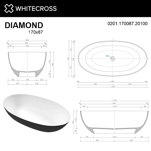Ванна из искусственного камня WHITECROSS Diamond 170x87 (черный/белый мат) искусственный камень 0201 0201.170087.20100 Ванна из искусственного камня WHITECROSS Diamond 170x87 (черный/белый мат) искусственный камень 0201 0201.170087.20100
