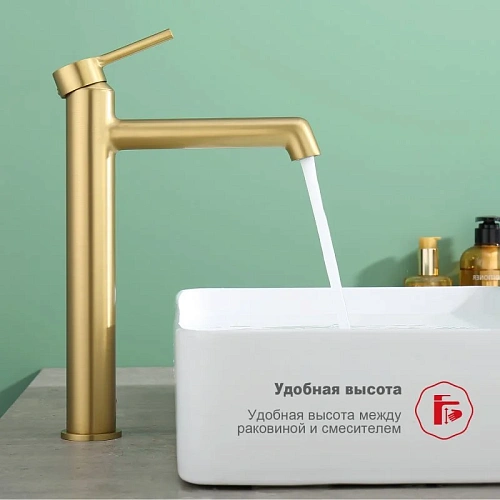 Смеситель для раковины Raglo R20.15.03, золотой сатин Смеситель для раковины Raglo R20.15.03, золотой сатин