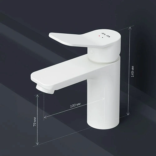 Смеситель для раковины AM.PM X-Joy F85A02133 белый Смеситель для раковины AM.PM X-Joy F85A02133 белый