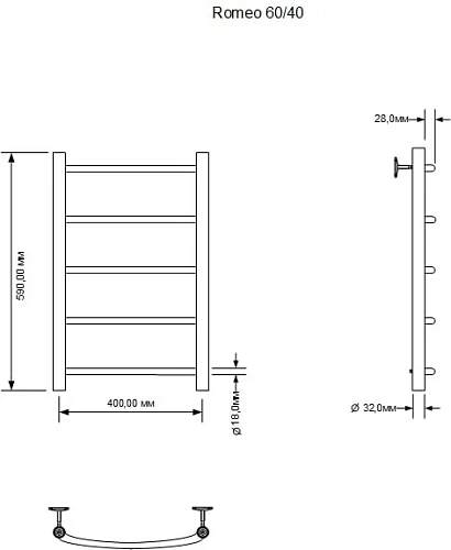 Полотенцесушитель водяной Aquanet Romeo 600x400, хром 00266723 Полотенцесушитель водяной Aquanet Romeo 600x400, хром 00266723