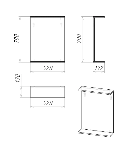 Зеркало GROSSMAN КРИТ-ЭКО 50 см с полкой 52x70 205002 Зеркало GROSSMAN КРИТ-ЭКО 50 см с полкой 52x70 205002