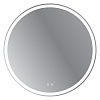 Картинка анонса товара «зеркало belbagno spc-rng-800-led-tch-snd 12w 220-240v 800x30 с подсветкой голосовым управлением и подогревом»