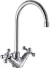 Смеситель для кухни Kaiser Carlson 11043