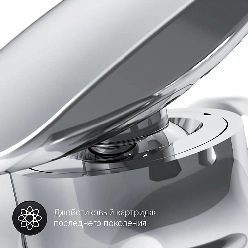 Смеситель для душа AM.PM Spirit V2.0 F70A20000 хром Смеситель для душа AM.PM Spirit V2.0 F70A20000 хром