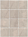 Плитка керамическая Kerama Marazzi Дегре x 1298H х9999277349 Плитка керамическая Kerama Marazzi Дегре x 1298H х9999277349