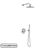 Душевая система EXCELLENT Pi AREX.SET.1247CR хром