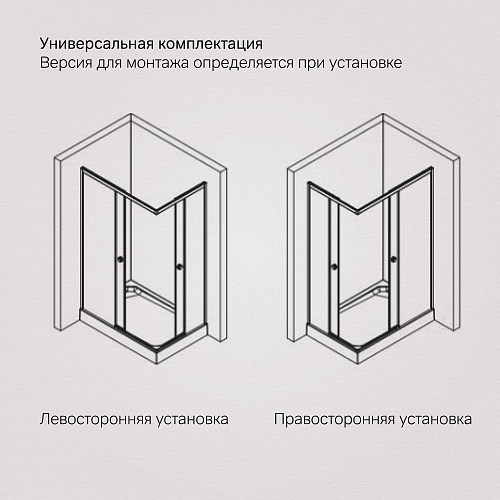 Душевой уголок AM.PM X-Joy W94G-403-120280-MT1K раздвижные двери 120x80 профиль хром матовый, стекло прозрачное Душевой уголок AM.PM X-Joy W94G-403-120280-MT1K раздвижные двери 120x80 профиль хром матовый, стекло прозрачное