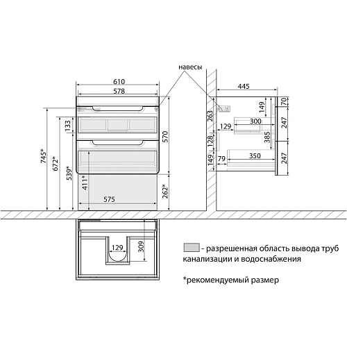 Тумба под раковину Lemark OLIVIA 65 см подвесная, дуб кантри, белый LM08OL65T Тумба под раковину Lemark OLIVIA 65 см подвесная, дуб кантри, белый LM08OL65T