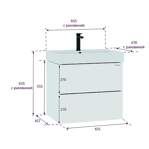 Тумба под раковину Onika Эсквана 65 см 106549 подвесная, белая (для Вилис 65) Тумба под раковину Onika Эсквана 65 см 106549 подвесная, белая (для Вилис 65)