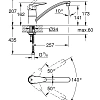 Смеситель для кухни GROHE Eurodisc с низким изливом, хром (33770001) Смеситель для кухни GROHE Eurodisc с низким изливом, хром (33770001)