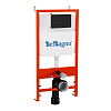 Инсталляция для унитаза BelBagno BB026 с клавишей смыва BB044NERO