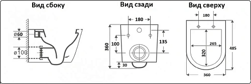 Унитаз подвесной CeramaLux B2330 с крышкой микролифт, белый Унитаз подвесной CeramaLux B2330 с крышкой микролифт, белый