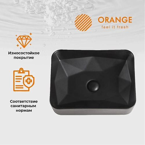 Раковина Orange B02-460mb накладная, матовый черный Раковина Orange B02-460mb накладная, матовый черный