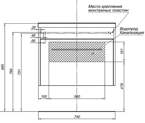 Тумба под раковину Aquanet Августа 75 белый (ручки хром) 00274144 Тумба под раковину Aquanet Августа 75 белый (ручки хром) 00274144