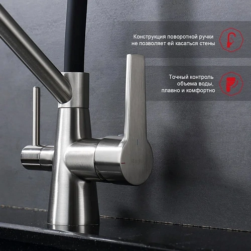 Смеситель для кухни Raglo R80.62.05 с гибким изливом с подключением к фильтру, сатин Смеситель для кухни Raglo R80.62.05 с гибким изливом с подключением к фильтру, сатин