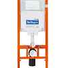 Комплект унитаза BelBagno SFERA-R BB046CHR с сиденьем BB2111SC инсталляцией BB002-80 и клавишей смыва BB014-SR-BIANCO Комплект унитаза BelBagno SFERA-R BB046CHR с сиденьем BB2111SC инсталляцией BB002-80 и клавишей смыва BB014-SR-BIANCO