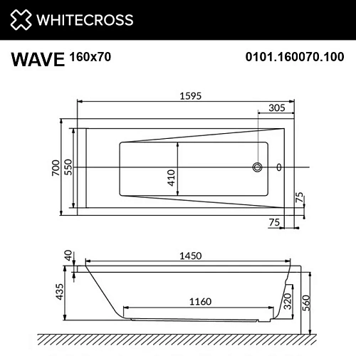 Акриловая ванна WHITECROSS Wave 160x70 RELAX (золото) 0101.160070.100.RELAX.GL Акриловая ванна WHITECROSS Wave 160x70 RELAX (золото) 0101.160070.100.RELAX.GL