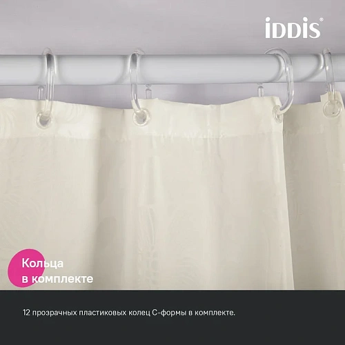 Штора для ванны IDDIS (BD04P18i11) 200x180 см, полиэстер Штора для ванны IDDIS (BD04P18i11) 200x180 см, полиэстер
