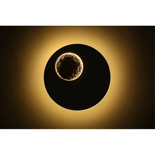 Светильник настенный (Бра) Omnilux Rovereto OML-12201-21 Светильник настенный (Бра) Omnilux Rovereto OML-12201-21