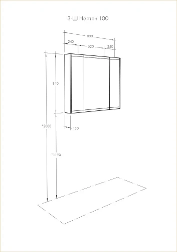 Зеркальный шкаф Aquaton Нортон 100 белый 1A249302NT010 Зеркальный шкаф Aquaton Нортон 100 белый 1A249302NT010