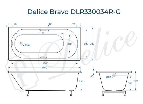 Ванна из искусственного камня Delice Bravo 170х70 DLR330034R-G с ручками хром, глянцевая Ванна из искусственного камня Delice Bravo 170х70 DLR330034R-G с ручками хром, глянцевая