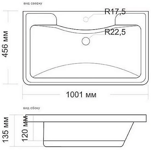 Раковина Style Line Andrea Атлантика 100 ЛС-00000617 Раковина Style Line Andrea Атлантика 100 ЛС-00000617