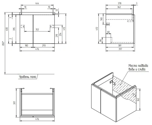 Тумба под раковину Cersanit COLOUR 50 (SZ-COL-CM/COL/50) подвесная для COMO 50 белый 64257 Тумба под раковину Cersanit COLOUR 50 (SZ-COL-CM/COL/50) подвесная для COMO 50 белый 64257
