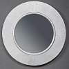 Зеркало Armadi Art SHINE 528-W light белое с подсветкой d82 Зеркало Armadi Art SHINE 528-W light белое с подсветкой d82