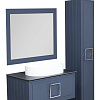 Зеркало LA FENICE Cubo Blu Grigio 100х80, синее FNC-02-CUB-BG-100-80 Зеркало LA FENICE Cubo Blu Grigio 100х80, синее FNC-02-CUB-BG-100-80