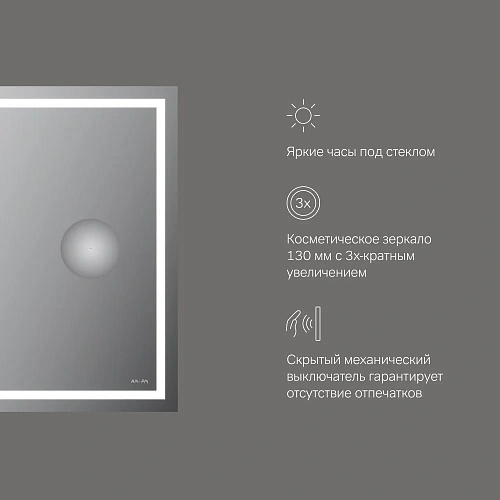 Зеркало AM.PM Gem M91AMOX0653WG с LED-подсветкой, часами 65 см Зеркало AM.PM Gem M91AMOX0653WG с LED-подсветкой, часами 65 см