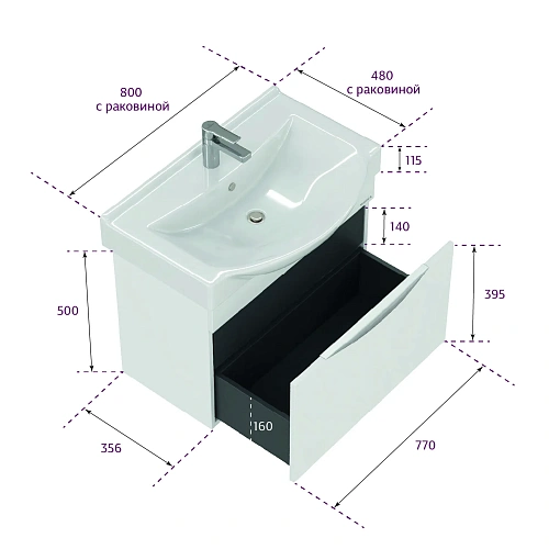 Тумба под раковину Onika Навиа 80 см 108067 подвесная, белая (для Беверли 80) Тумба под раковину Onika Навиа 80 см 108067 подвесная, белая (для Беверли 80)