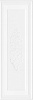 Картинка анонса товара «вставка kerama marazzi монфорте 120x40 14042r\3f х9999226657»