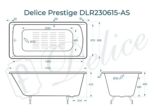 Ванна чугунная Delice Prestige 170х80 с антискользящим покрытием DLR230615-AS Ванна чугунная Delice Prestige 170х80 с антискользящим покрытием DLR230615-AS