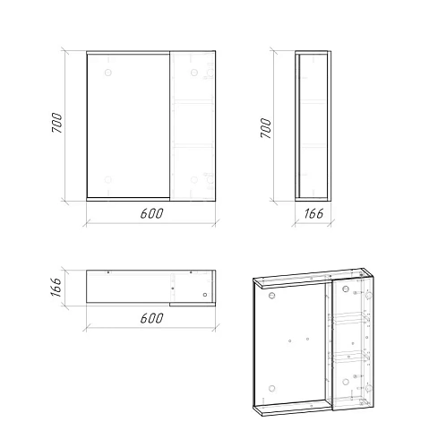 Зеркальный шкаф GROSSMAN ЮНИТ-60 см, универсальный кадена вуд 60x70 2060112 Зеркальный шкаф GROSSMAN ЮНИТ-60 см, универсальный кадена вуд 60x70 2060112