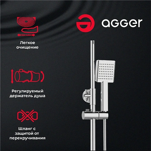 Душевая система Agger Merry A1394400 с изливом, хром Душевая система Agger Merry A1394400 с изливом, хром
