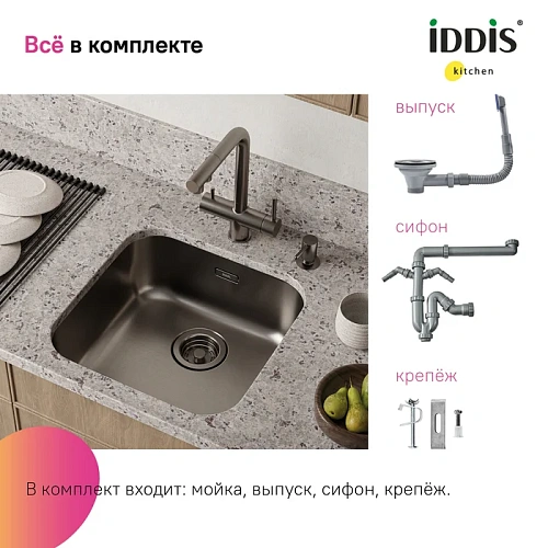 Кухонная мойка IDDIS Mat (MAT44GMi77) нержавеющая сталь, графит, 446x446 Кухонная мойка IDDIS Mat (MAT44GMi77) нержавеющая сталь, графит, 446x446