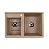 Кухонная мойка Aquaton Делия 78 DBL 1A723132DE260 из литого мрамора, две чаши, латте Кухонная мойка Aquaton Делия 78 DBL 1A723132DE260 из литого мрамора, две чаши, латте
