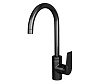 Картинка анонса товара «смеситель для кухни wasserkraft glan 6607 черный»