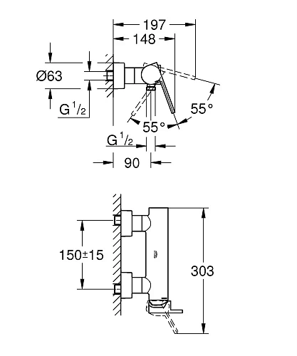 Смеситель для душа GROHE Plus, настенный монтаж (33577003) Смеситель для душа GROHE Plus, настенный монтаж (33577003)