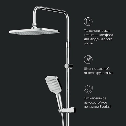 Душевая система AM.PM Func F078F300 с термостатом Душевая система AM.PM Func F078F300 с термостатом