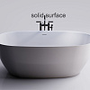 Ванна отдельностоящая Astra-Form Атрия 01010092 с интегрированным переливом, Solid Surface 1700х750 Ванна отдельностоящая Astra-Form Атрия 01010092 с интегрированным переливом, Solid Surface 1700х750