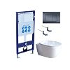 Комплект унитаза SET AQUATEK ПОЛАРИС-01-033 4в1 с инсталляцией, креплением, клавишей смыва и сиденьем микролифт Комплект унитаза SET AQUATEK ПОЛАРИС-01-033 4в1 с инсталляцией, креплением, клавишей смыва и сиденьем микролифт