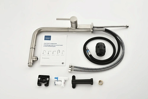 Смеситель для кухни AQUAme Cucina AQM9903BN с выдвижным изливом, с подключением к фильтру с питьевой водой, никель шлифованный Смеситель для кухни AQUAme Cucina AQM9903BN с выдвижным изливом, с подключением к фильтру с питьевой водой, никель шлифованный