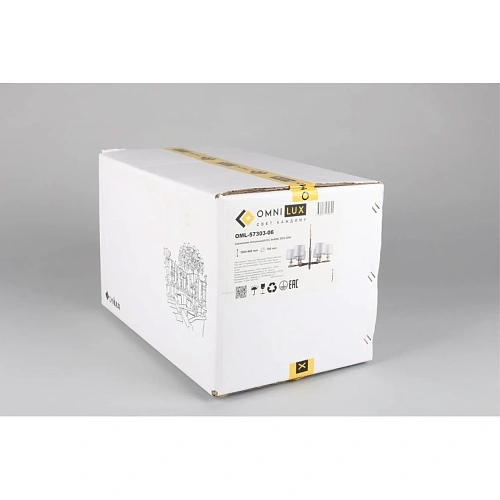 Люстра подвесная Omnilux Albinia OML-57303-06 Люстра подвесная Omnilux Albinia OML-57303-06