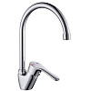 Картинка анонса товара «смеситель для кухни aquanet elements sd20065 00189185»