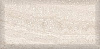 Картинка анонса товара «керамогранит kerama marazzi олимпия 9.9x20 19045 х9999207331»